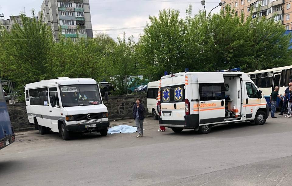 На автовокзалі у Рівному помер чоловік (фото/відео)