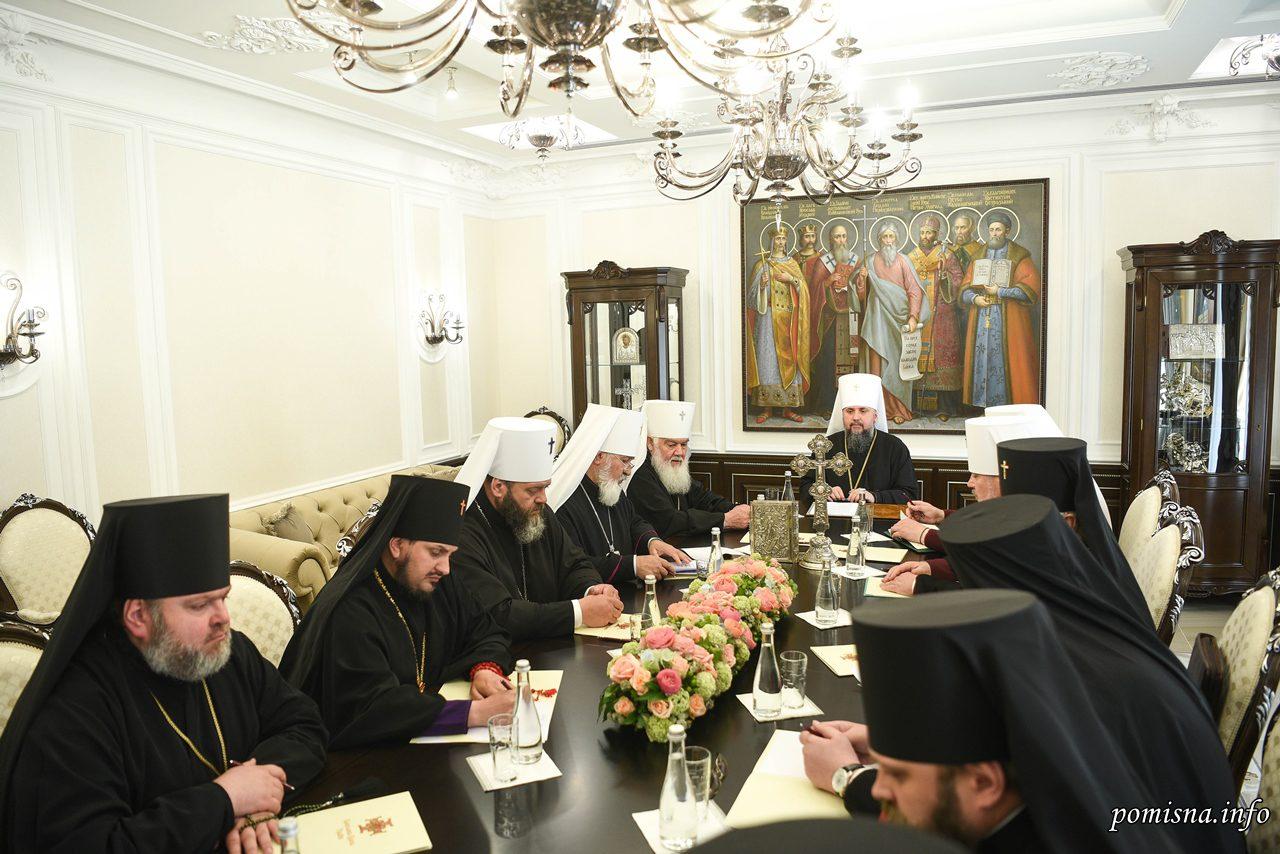 ПЦУ не проводитиме ходу до Дня Хрещення Русі-України ПЦУ не проводитиме ходу до Дня Хрещення Русі-України