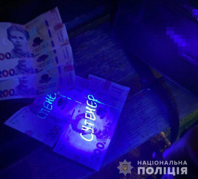 У Луцьку лікар займався сутенерством, незважаючи на засудження за такий же злочин