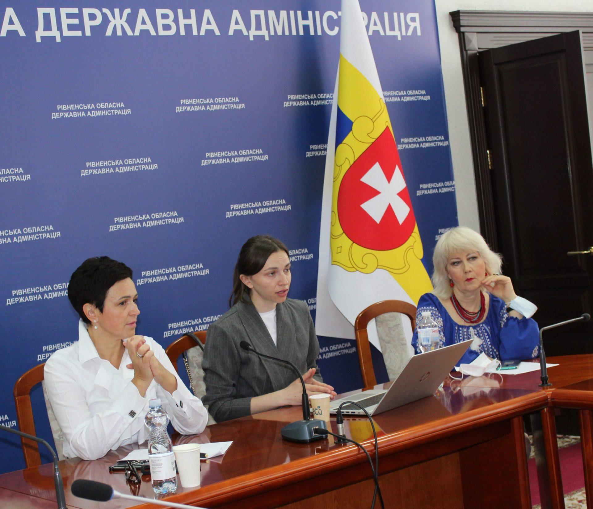 Європейський Союз може профінансувати рівненській Будинок ветеранів