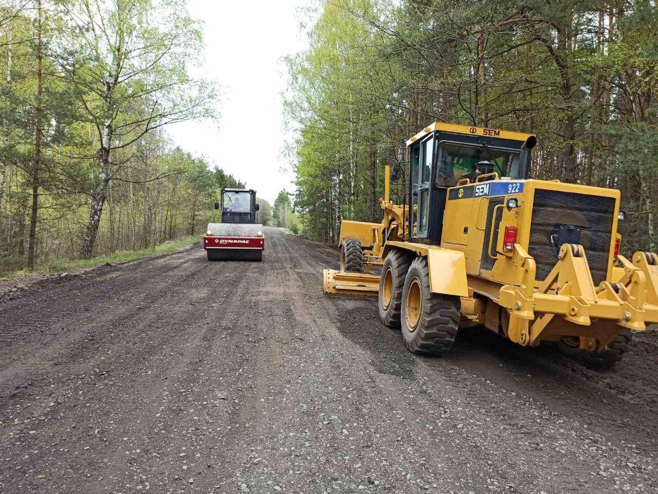 На Рівненщині почали ремонтувати дорогу до Білого озера