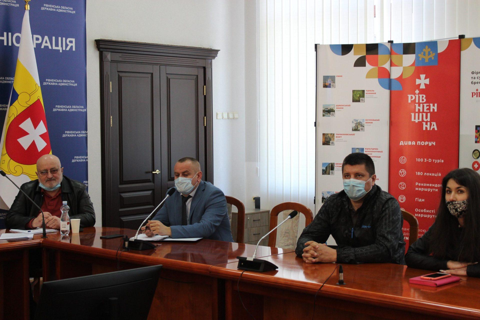 У Рівному до роботи в умовах відкритого ринку газу готують представників підприємств ТКЕ