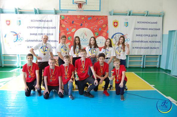 Команда «Екстрім» отримала нагороди  «Олімпійського лелеченяти»