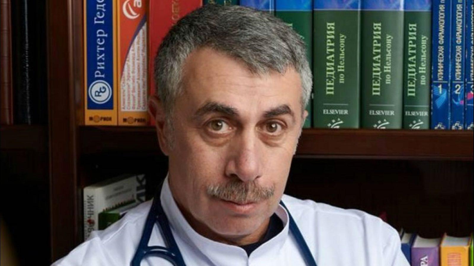 Євген Комаровський: «ковід – це летюча вірусна інфекція, як і кір або вітрянка» (ВІДЕО)