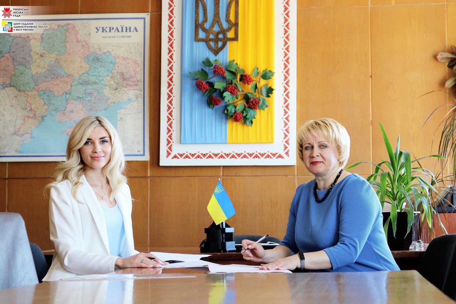 На Рівненщині мешканцям Квасилова спростили доступ до адміністративних послуг