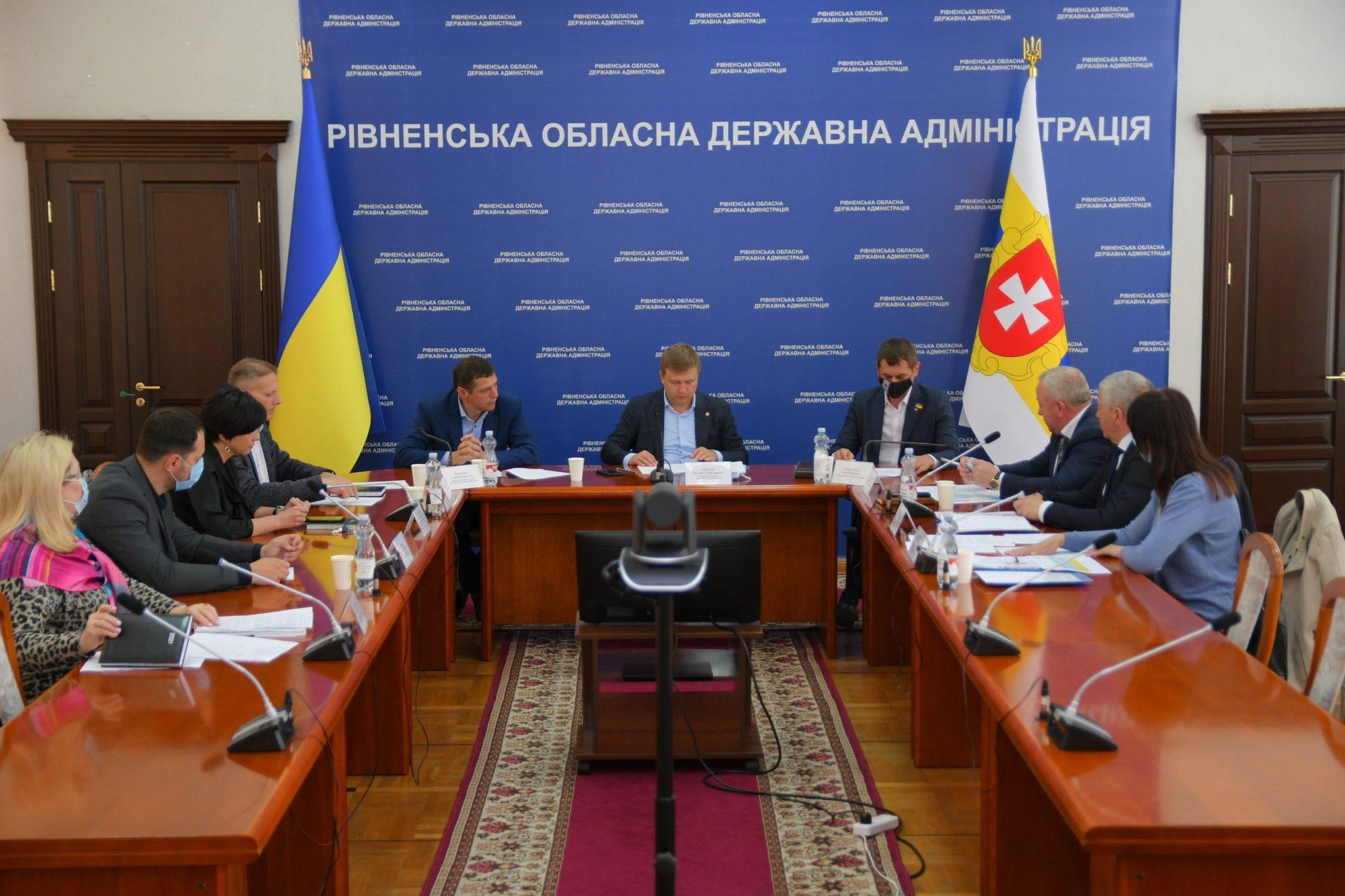 У Рівненській ОДА обговорили питання оптимізації мережі судів у районах