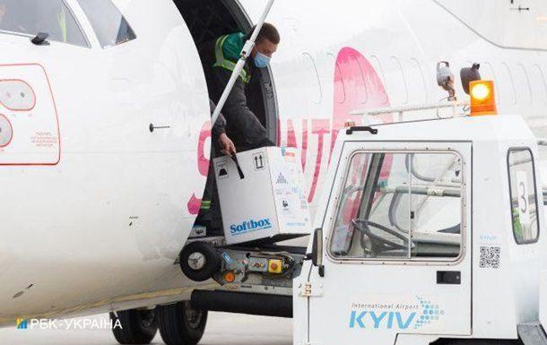 Україна отримала першу партію вакцин компанії Pfizer