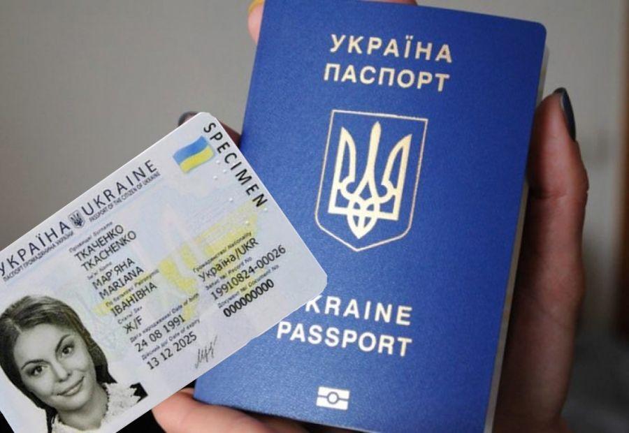 Більше 14 тисяч ID-карток оформили цього року мешканці Рівненщини