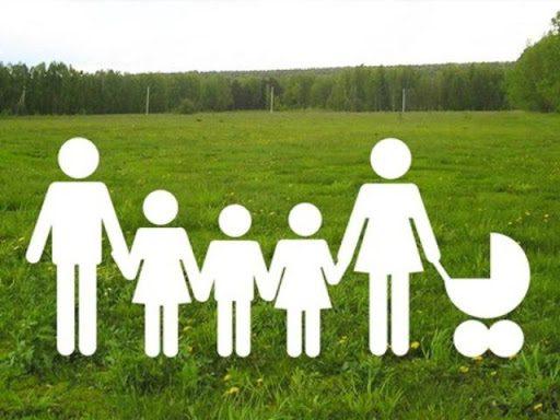 На які пільги має право багатодітна рівненська сім’я