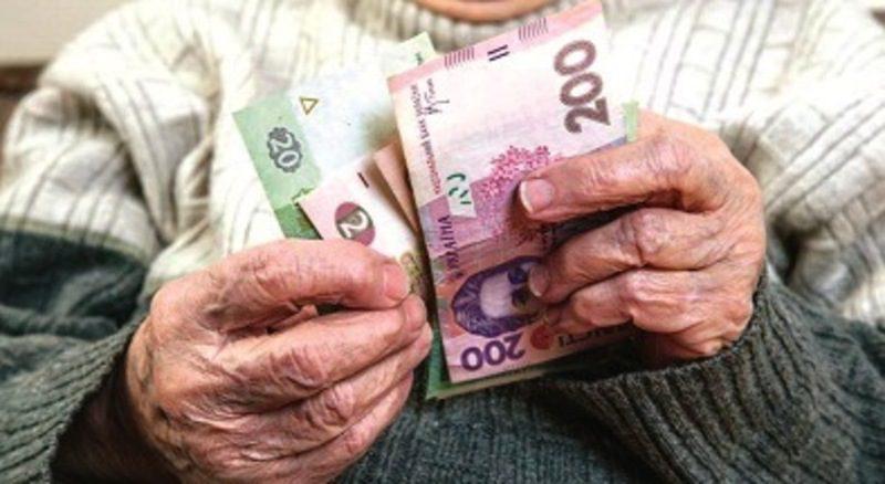 В Рівному псевдогазовик ошукав двох пенсіонерок