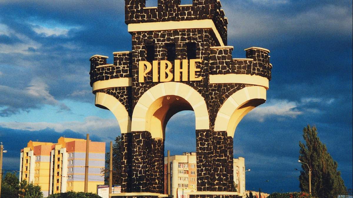Головного архітектора Рівного призначать у червні