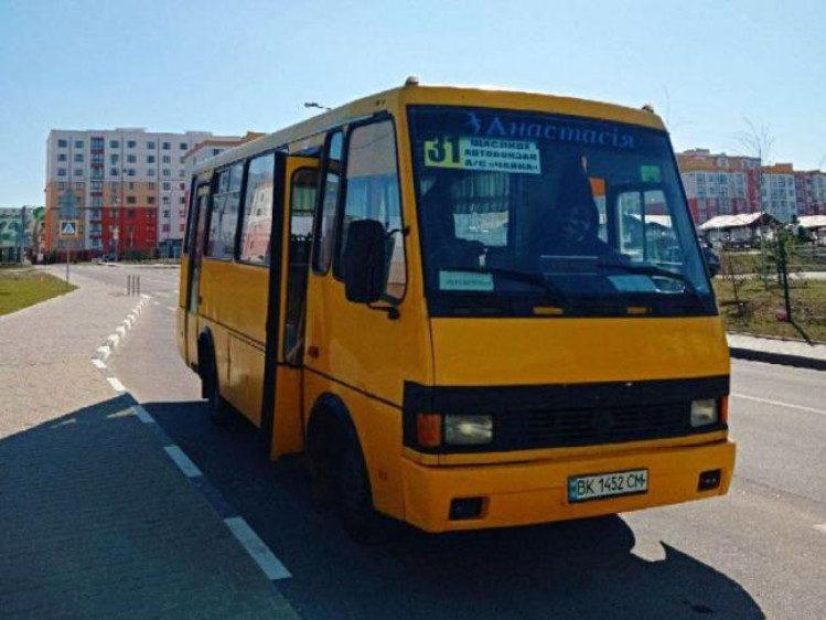 Експериментальний маршрут в Рівному не “вижив”