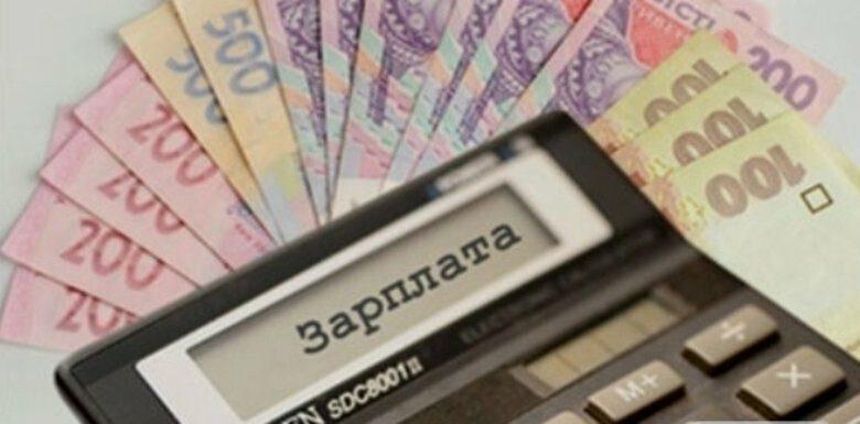 Віталій Коваль третій за рівнем зарплати серед українських голів ОДА