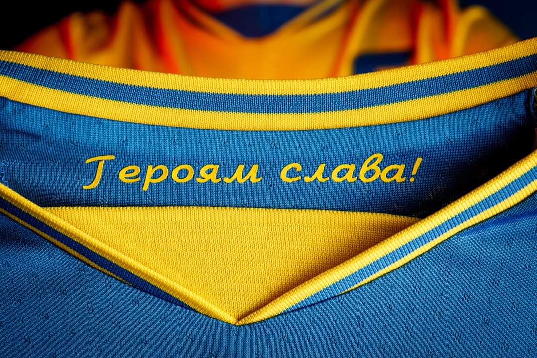 Гаслам «Слава Україні!» і «Героям слава!» надано офіційний статус