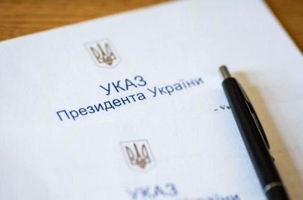 Два рівненські медики отримали високе звання від президента