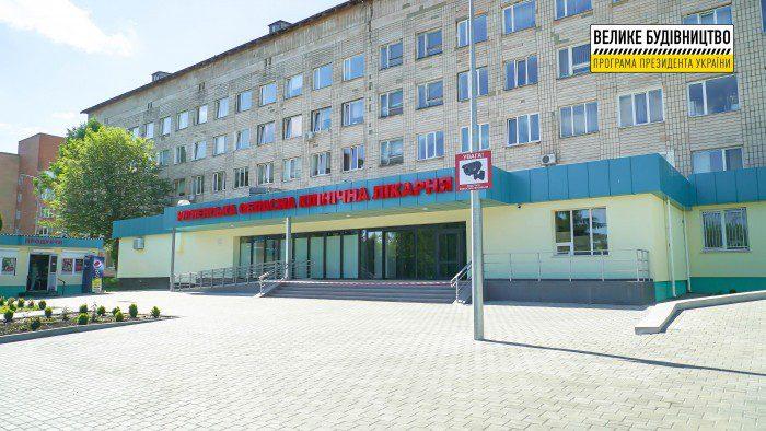 На Рівненщині два об’єкти «Великого будівництва» готують до відкриття
