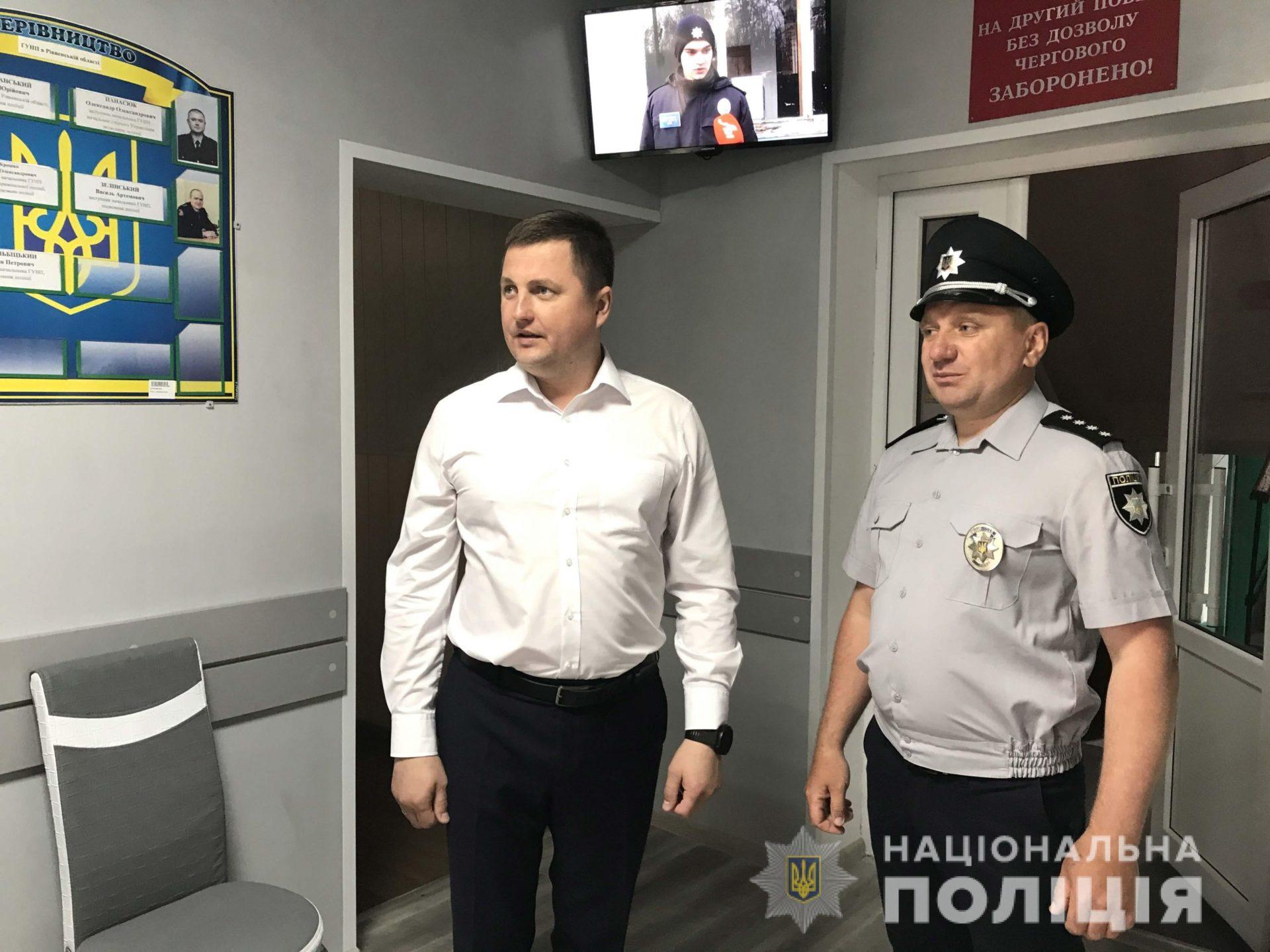 На Рівненщині запрацював фронт-офіс і відкрилася поліцейська станція