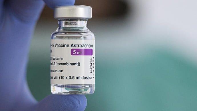 Очікується прибуття в Україну вакцини AstraZeneca виробленої в ЄС – МОЗ
