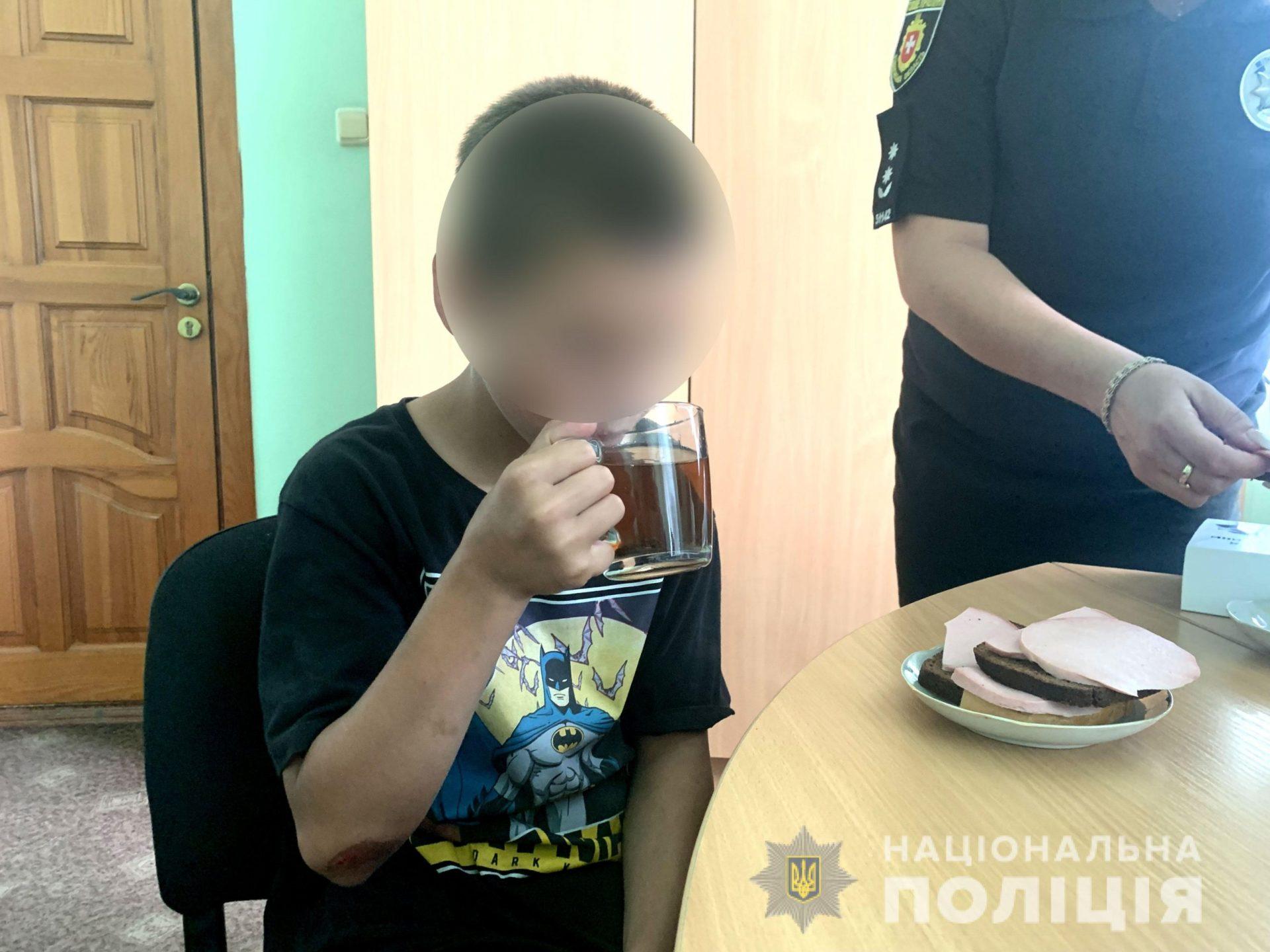 Поліцейські Рівненщини за пів доби розшукали малолітнього