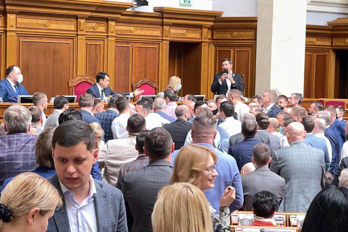 У Верховній раді між нардепами сталася бійка