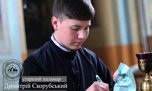 Паламар з Волині зареєстрував патент на переробку відходів