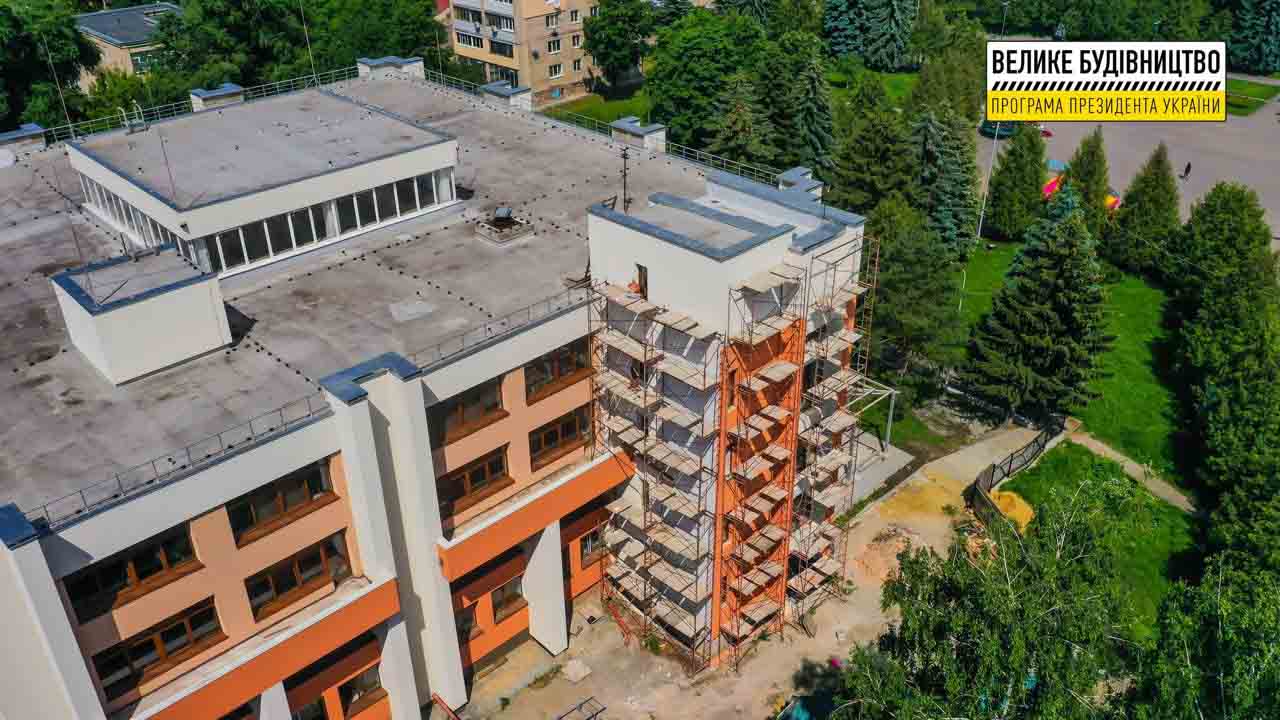 Головну книгозбірню Рівненщини утеплили Головну книгозбірню Рівненщини утеплили