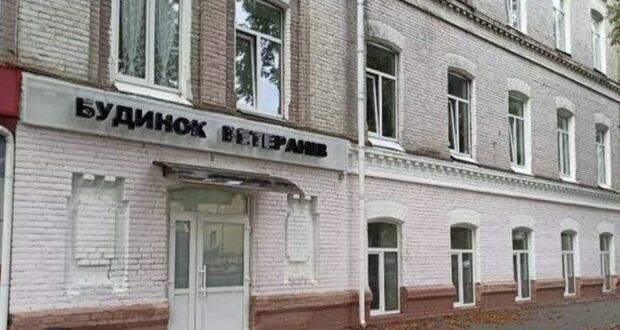 Рівненські депутати виділили гроші на Будинок ветеранів