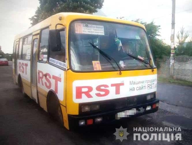 Помер травмований водій маршрутки