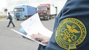 Поліська митниця за п’ять місяців поповнила бюджет більше 6 мільярдів гривень