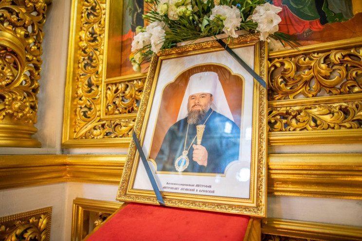 У Києві поховали митрополита з “ЛНР”