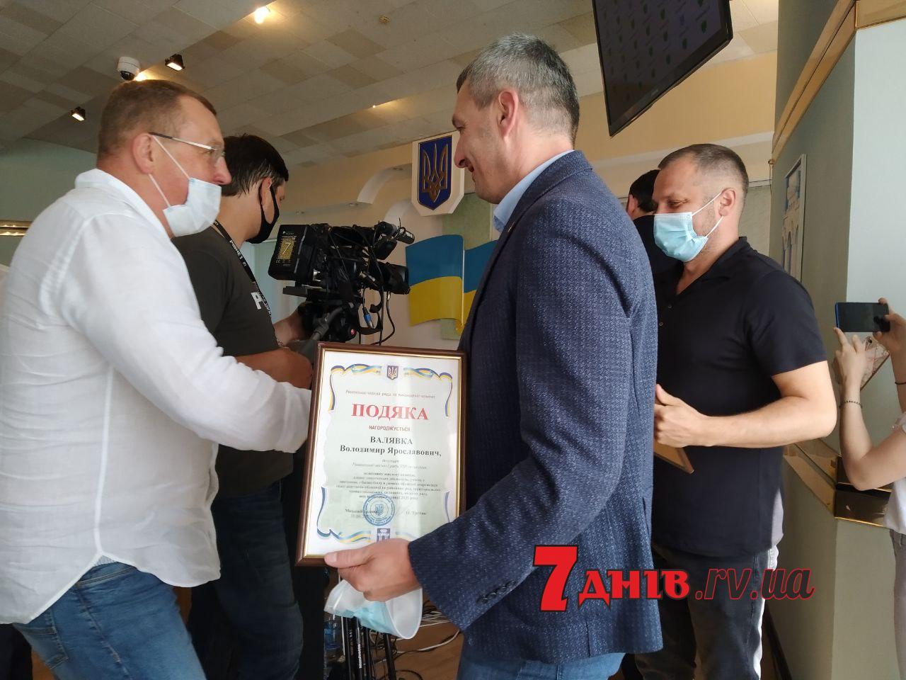 В Рівному розпочала роботу сесія міської ради