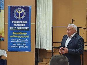 ткачук
