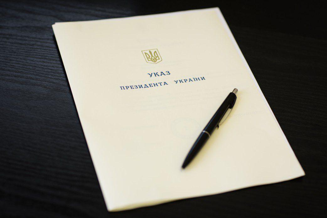 Двоє мешканців Рівненщини з нагоди Дня Конституції нагороджені орденами, ще двоє отримали почесне звання “Заслужений”