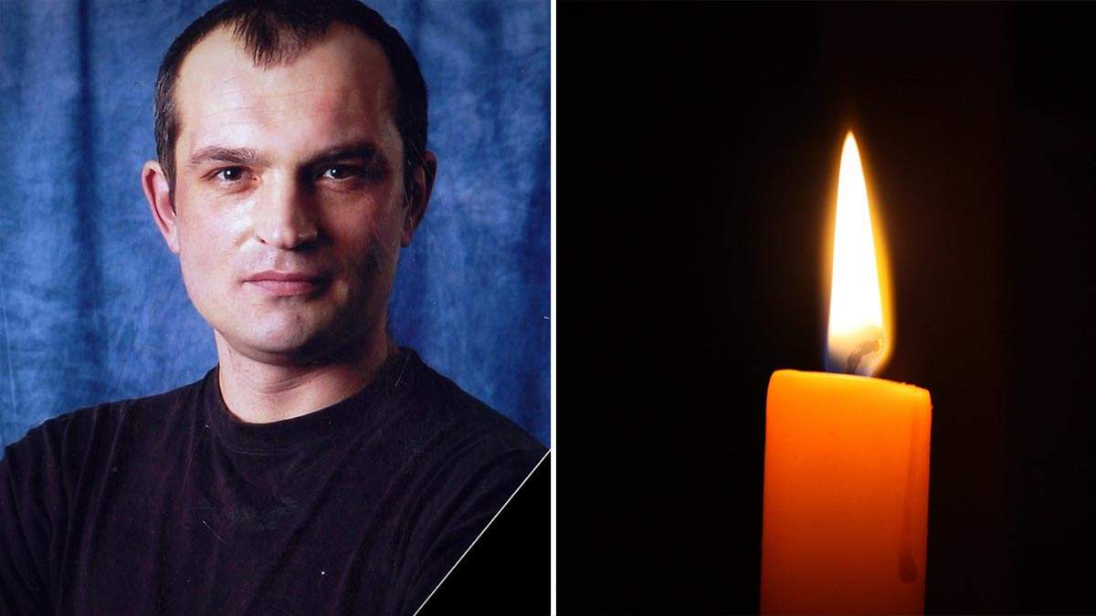 На Рівненщині прощаються з бійцем, який боровся за життя шість років