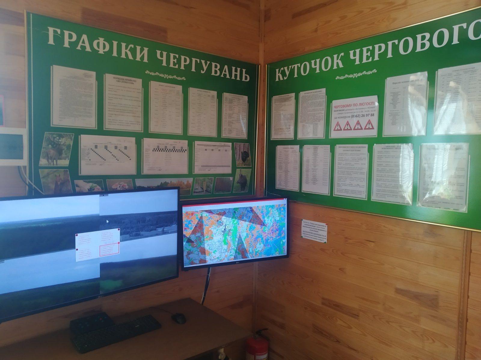 Осередки займання в лісах Рівненщини відслідковують квадрокоптери (фото)
