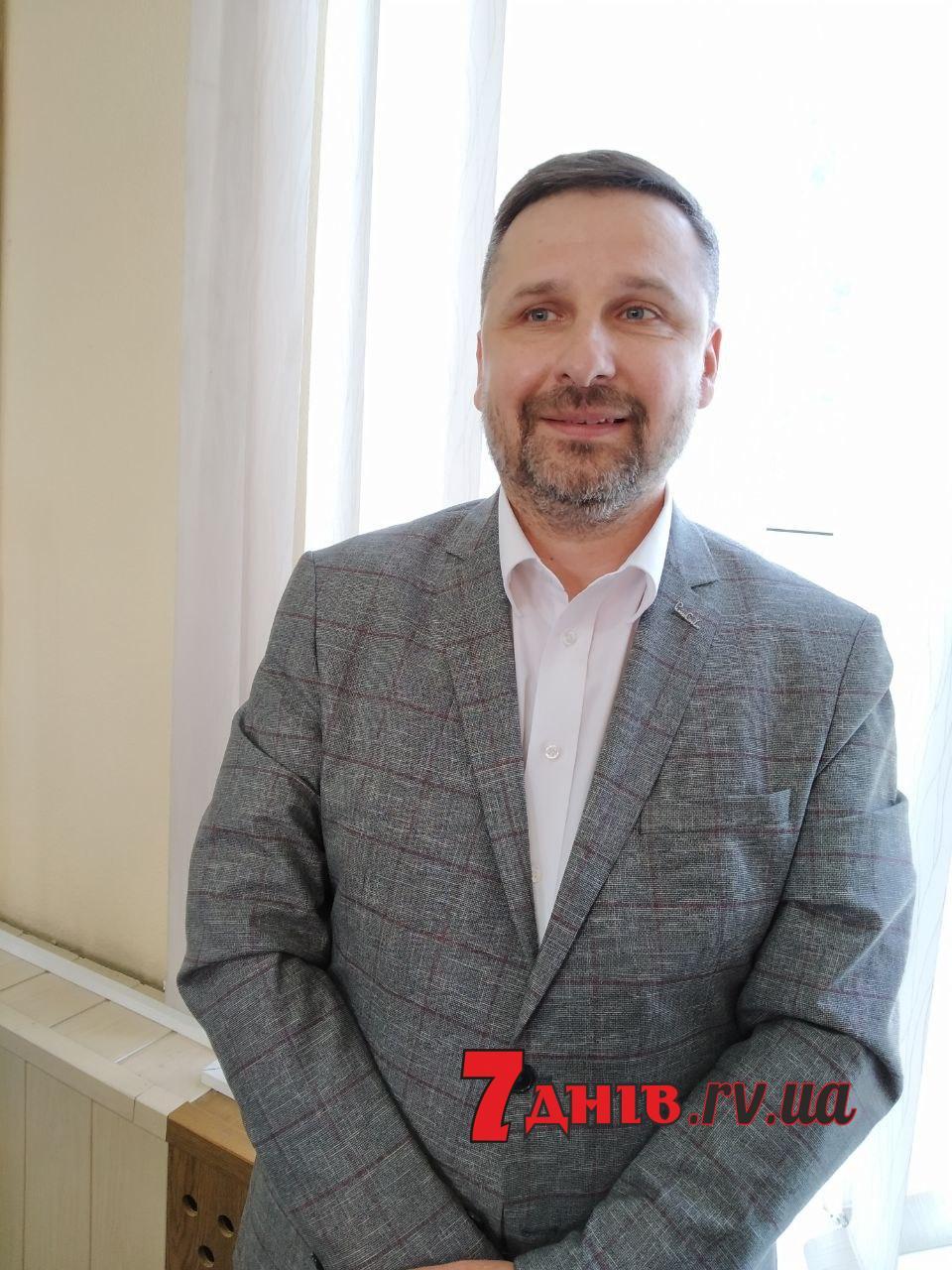Рівненська міська рада затвердила нового заступника мера
