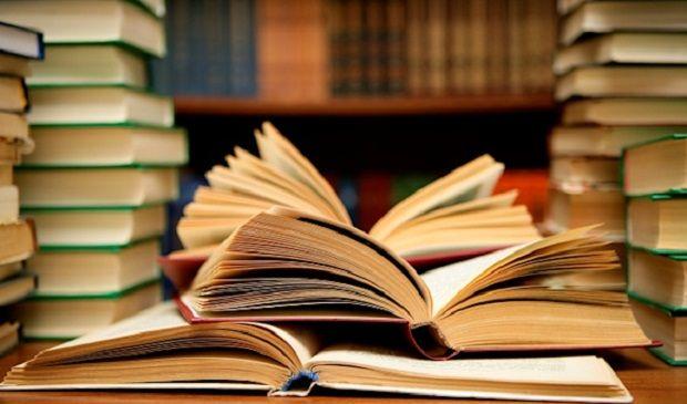 До бібліотеки повернули книгу, яку взяли почитати 300 років тому До бібліотеки повернули книгу, яку взяли почитати 300 років тому