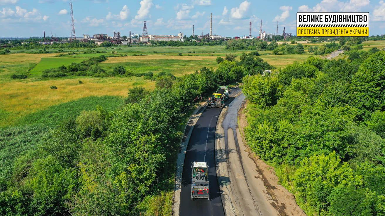 Біля “Рівнеазоту” триває будівництво третьої черги північного обходу Рівного
