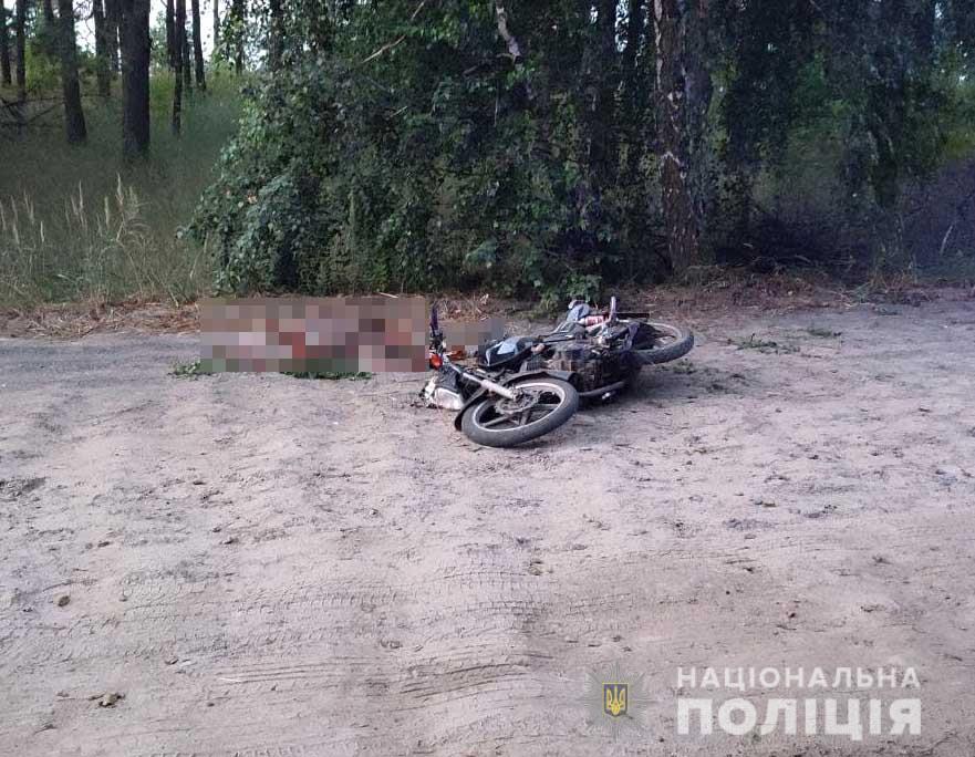 На Рівненщині загинув 18-річний мотоцикліст