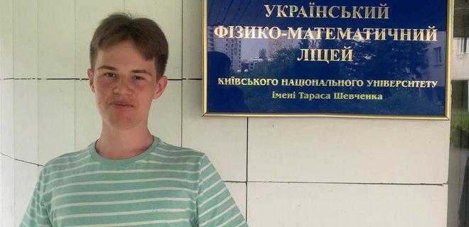 Єдиний, хто здав три ЗНО-2021 на 200 балів знає куди витратить зароблені кошти