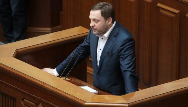 Денис Монастирський