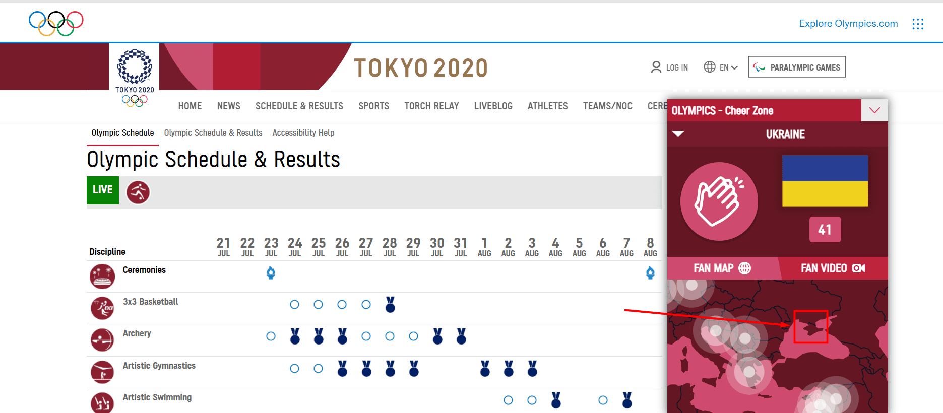 Крим відділили від України на сайті Олімпіади-2020. МЗС розбирається