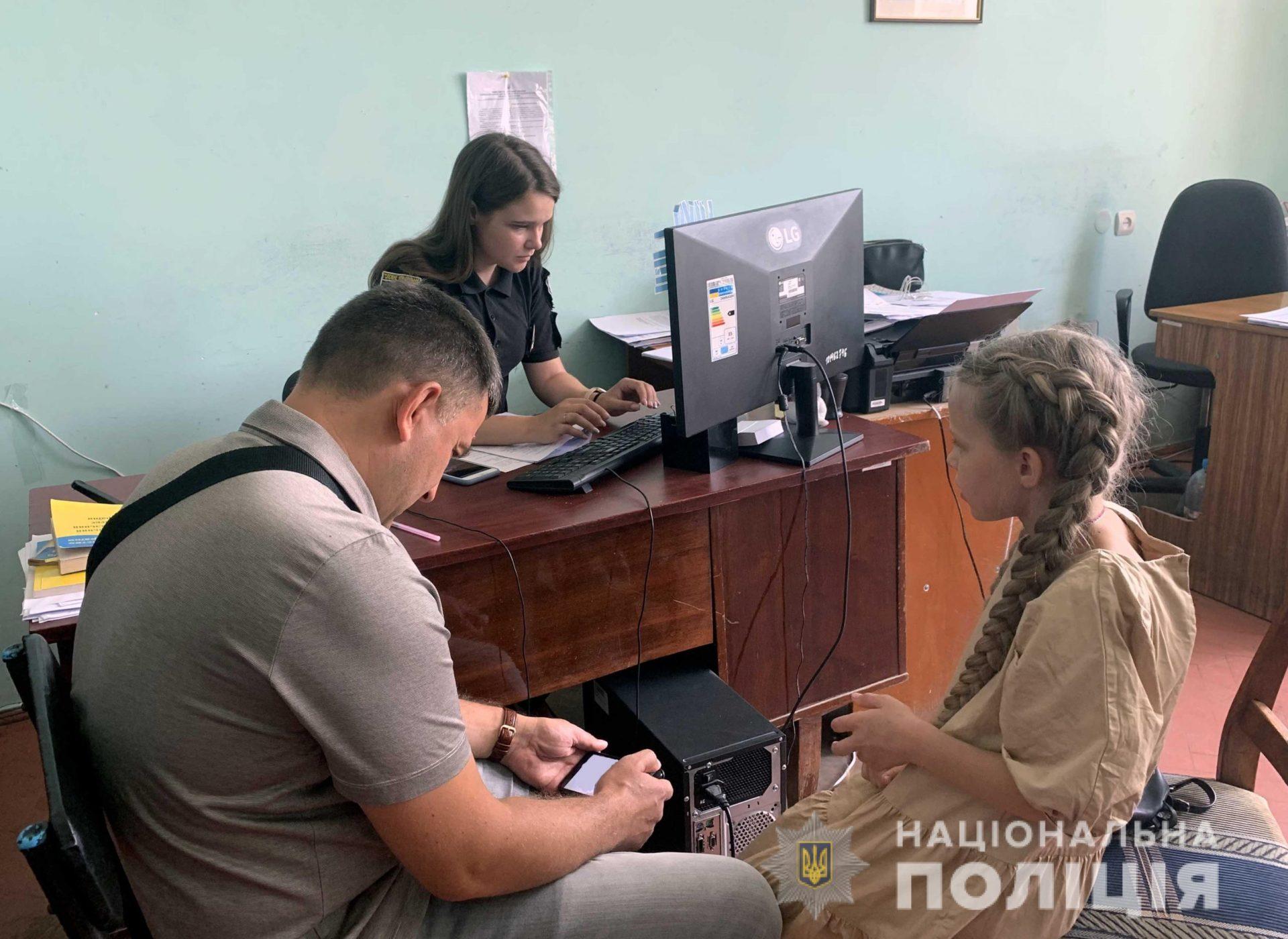 8-річна рівнянка повідомила про зниклий скейтборд поліцейським і вони його знайшли