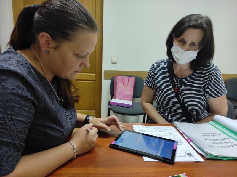 Рівненське Управління соціального захисту розпочало прийом за допомогою “Сервіс Утог”
