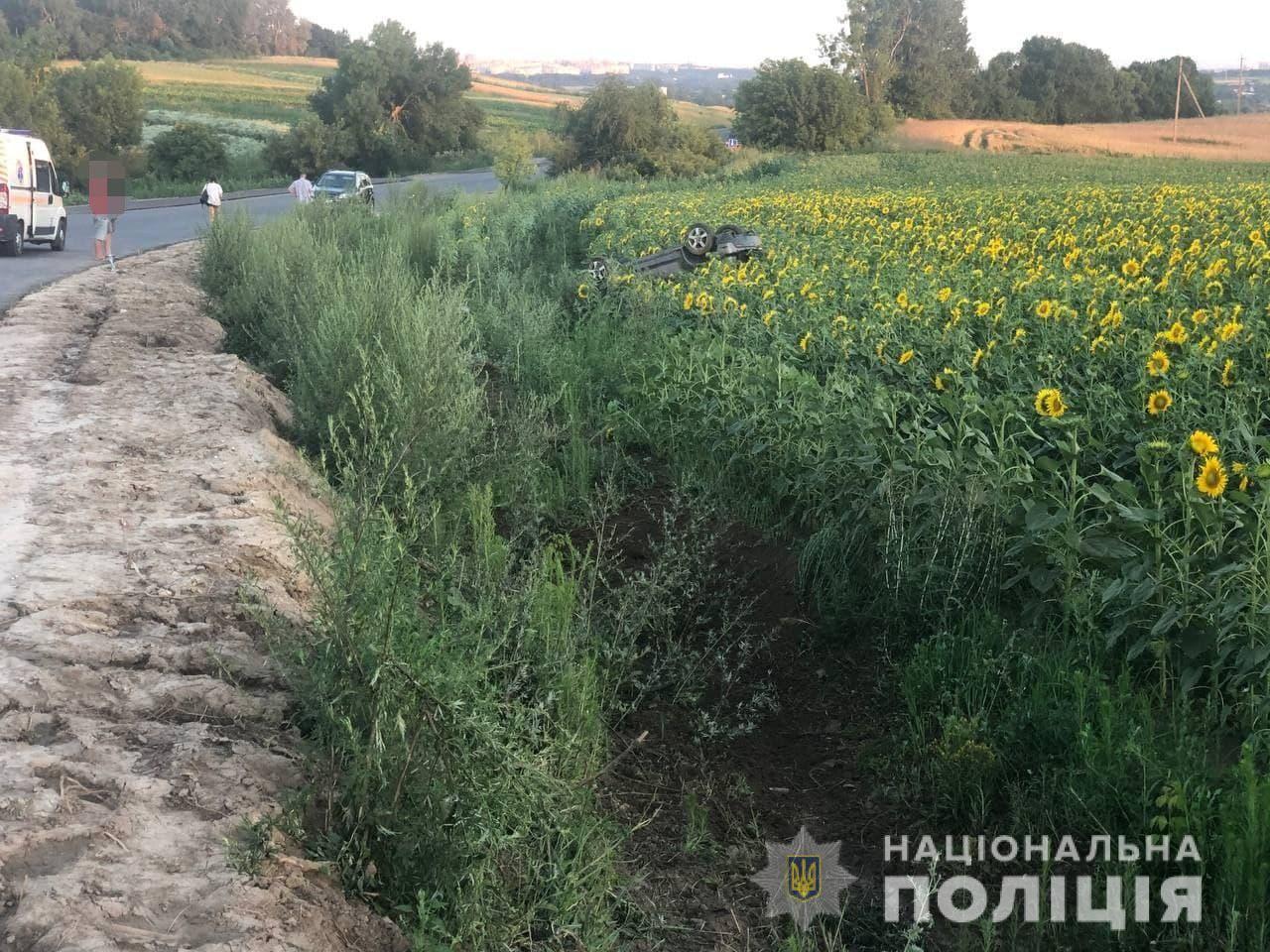 В ДТП на Рівненщині загинула дитина