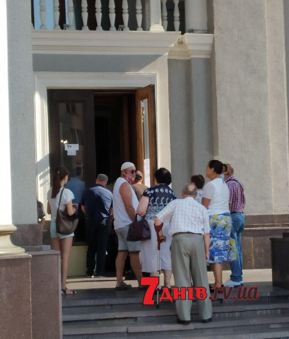 Де можна вакцинувалися в Рівному проти COVID-19