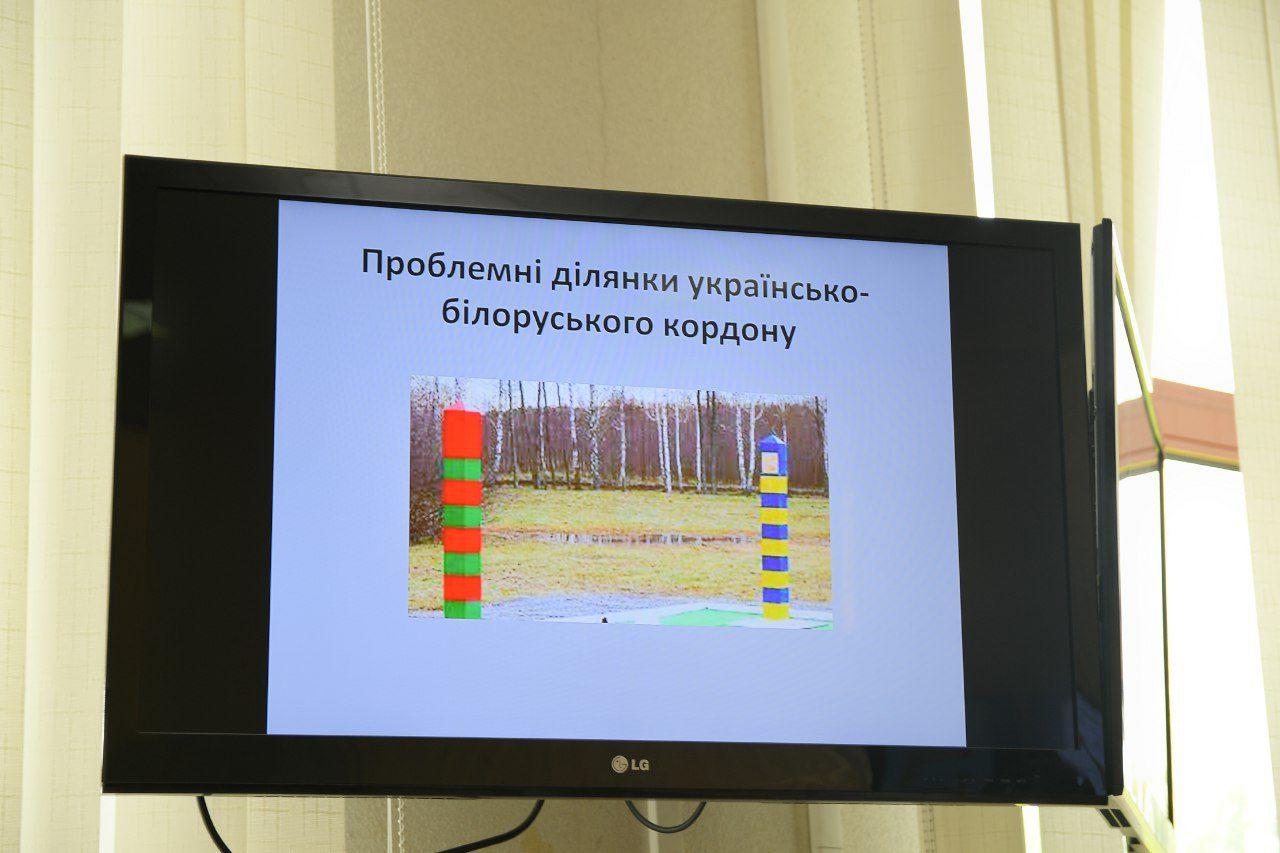 Державний кордон за міжнародними стандартами облаштують на Рівненщині