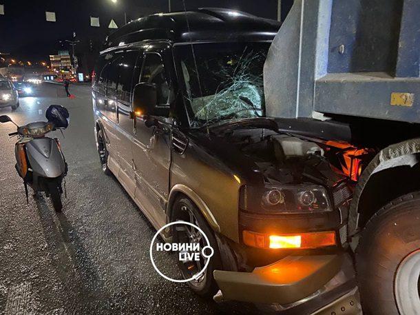 Ведуча ТСН потрапила у ДТП