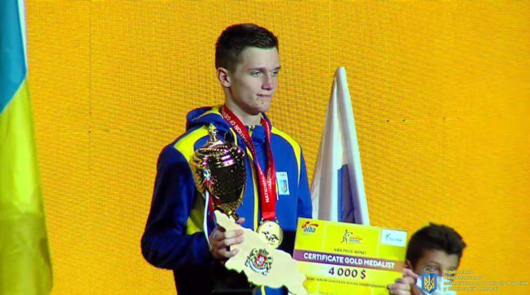 15-річний український боксер отримав золото на чемпіонаті Європи