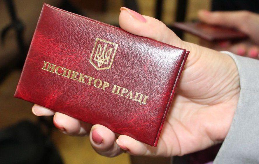 56 незадекларованих працівників виявила інспекція Держпраці на Рівненщині за 16 днів липня